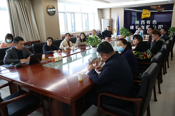 公司紀(jì)檢室開(kāi)展問(wèn)題線索處置知識(shí)專業(yè)培訓(xùn)