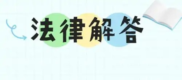 1749436180165238.png 插圖1_副本.png